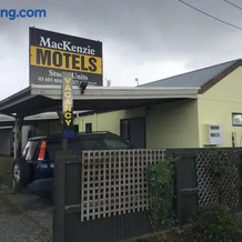 Mackenzie Motel, 费尔利 — 照片 4