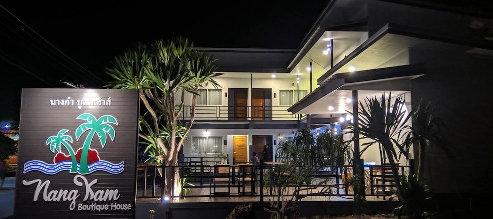 Nang Kam Boutique House, Донсак — фото 1