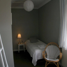 Árból Guesthouse, Husavik — photo 3