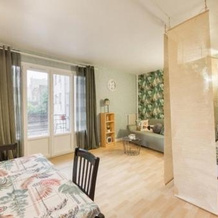 Superbe Studio Apartment À 2Mn De Paris, Жантийи — фото 3