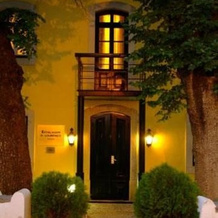 Estalagem D. Lourenço, Моншики — фото 2