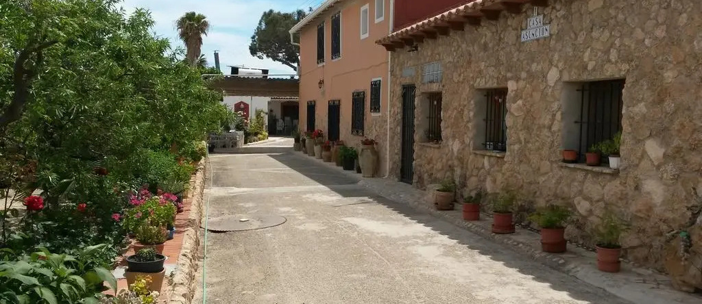 Complejo de Turismo Rural Monte Replana, 诺韦尔达 — 照片 1