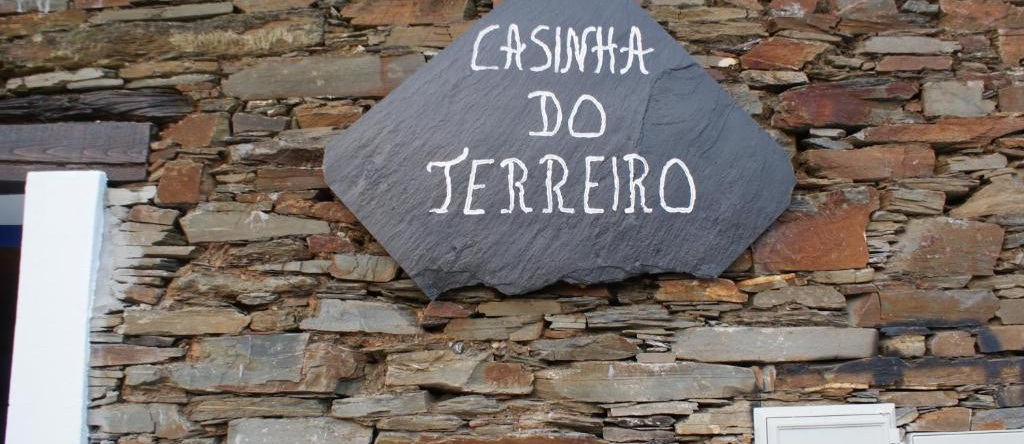 Casa do Terreiro, 阿尔加尼尔 — 照片 1