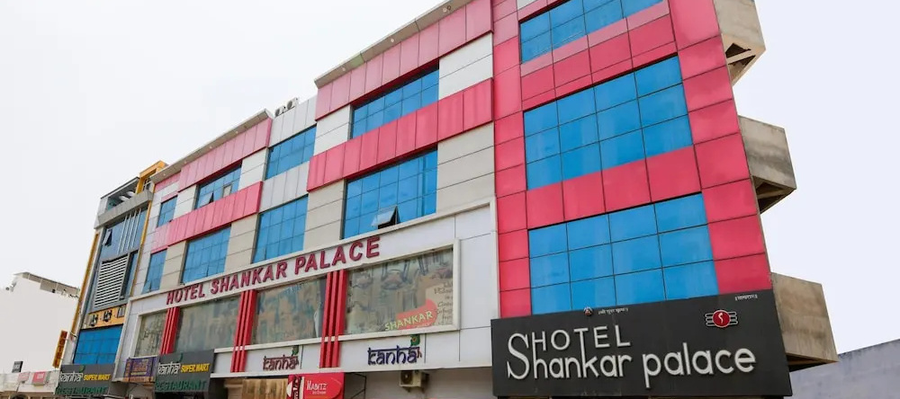 Hotel Shankar Palace Beawar, Беавар — фото 1