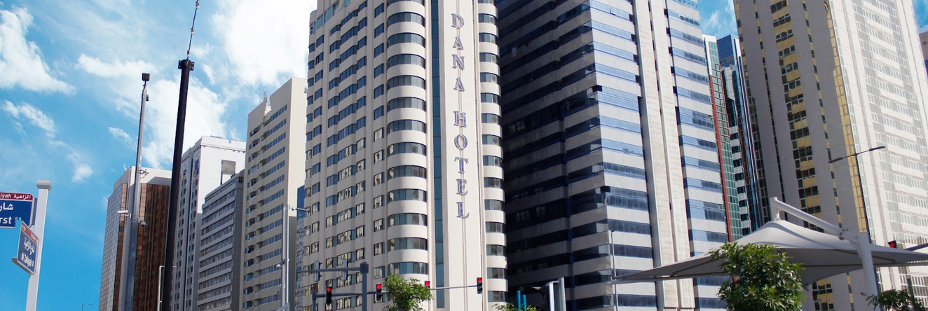 Al Diar Dana Hotel, Абу-Даби — фото 1