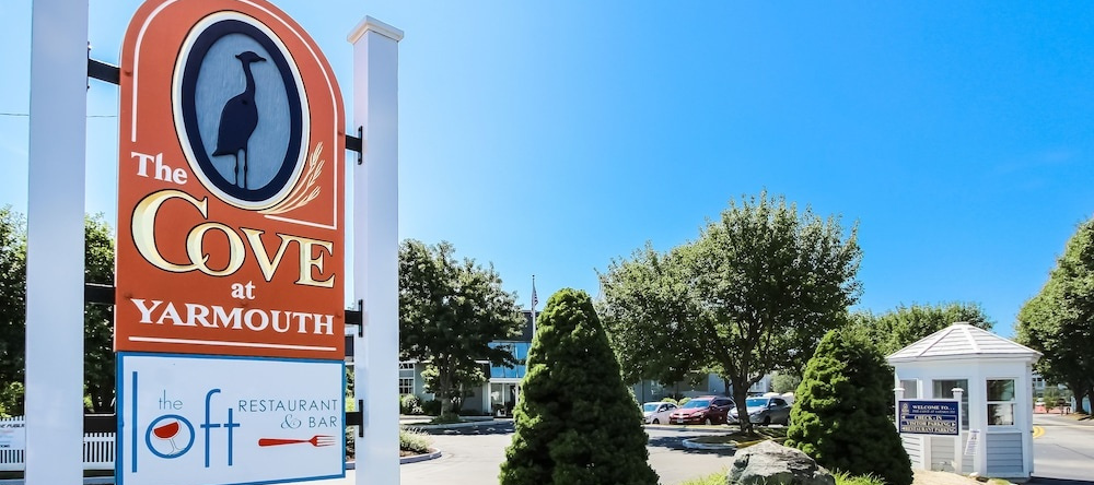 The Cove at Yarmouth by Westgate Resorts, 雅茅斯 — 照片 1