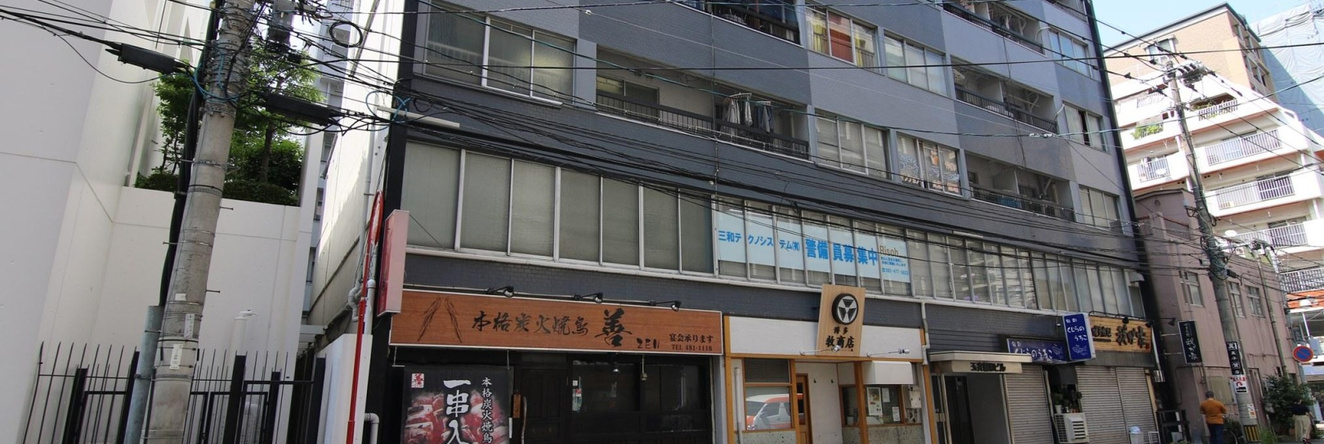 Hakata apartment, 福冈 — 照片 1
