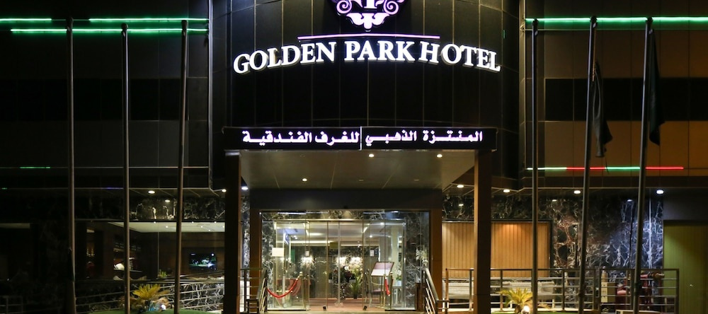 Golden Park Hotel, Аль Музахимия — фото 1