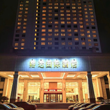 Laibin Yuda International Hotel, Лайбинь — фото 5