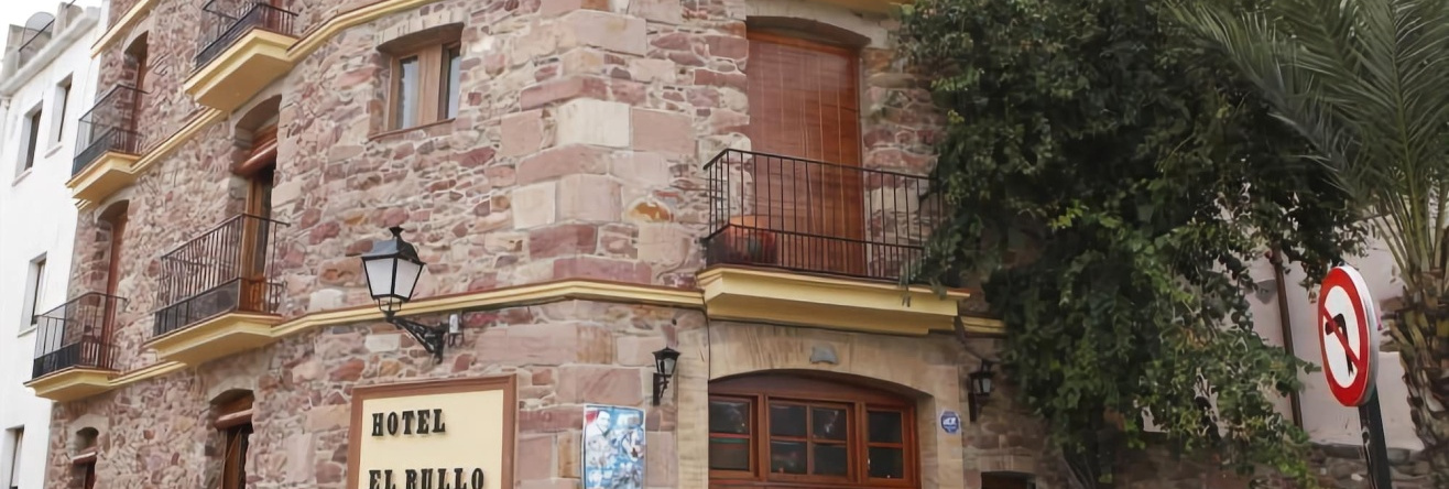 Hotel El Rullo, Вилафамес — фото 1