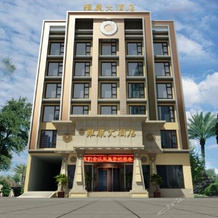 Yongkang Hotel Collection (Ganzi Airport Avenue Luobulin Square Branch), 甘孜 — 照片 4