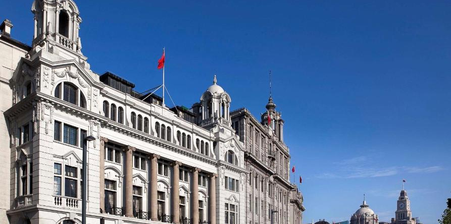 Waldorf Astoria Shanghai On The Bund, Шанхай — фото 1