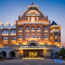 Atour Hotel on Yinheliu 4th Road, Suzhou Wanda Plaza, Сучжоу — 照片 3