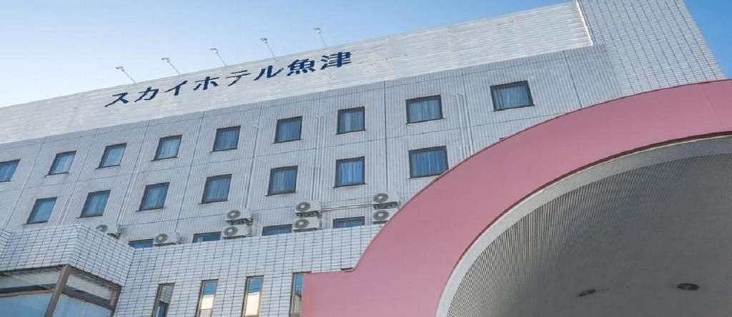 Skyhotel Uozu / Vacation Stay 59581, Уозу — фото 1