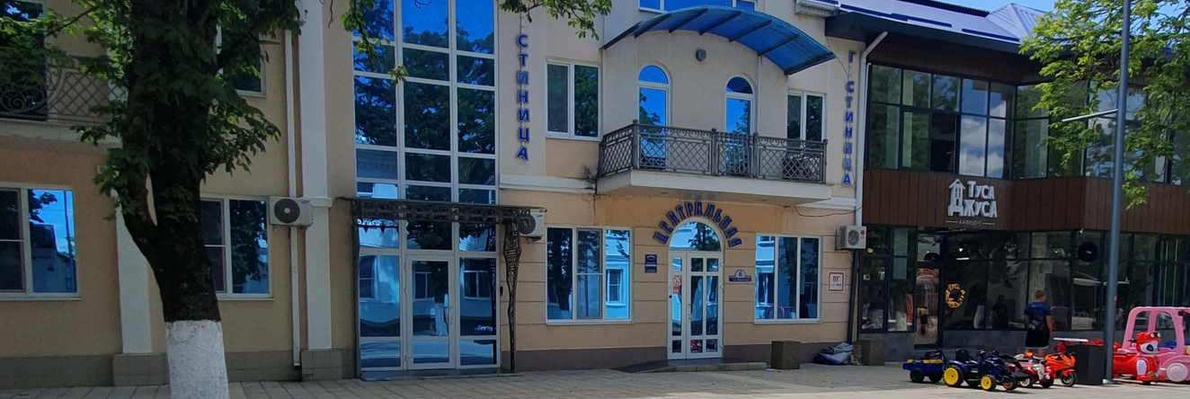 Tsentralnaya Hotel, 拉宾斯克 — 照片 1
