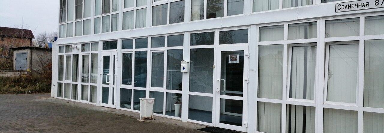 Солнечная, Нововоронеж — фото 1