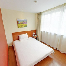 Hanting Hotel, Цзибо — фото 5