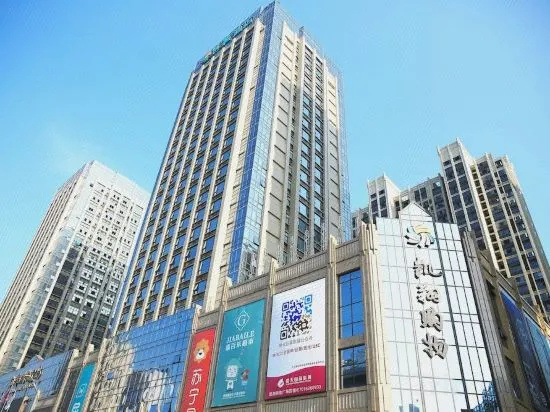KX Hotel, 鹰潭 — 照片 1