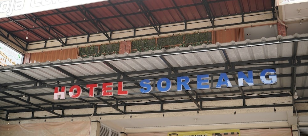 Hotel Soreang, Soreang — photo 1