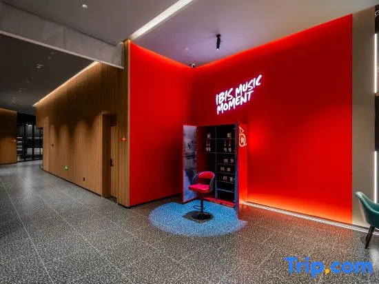 Ibis Hotel (Ge'ermu Bayi Middle Road Kunlun Square Branch), Golmud — photo 1