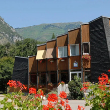 Vvf Villages Les Pyrénées Ariégoises Les Cabannes, Ле-Кабан — фото 5