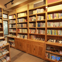 Shan Hai Guan Xianting Calligraphy Hotel（Ancient City Scenic Area), 秦皇岛 — 照片 3