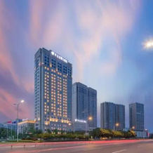 New Century Grand Hotel Rugao Chengkai, Наньтун — фото 3