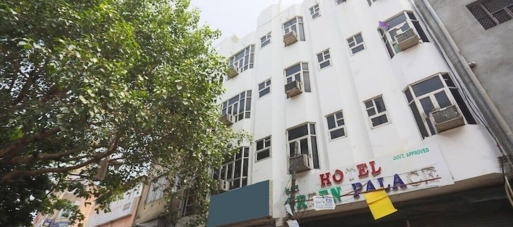 Hotel Green Palace, Нью-Дели — фото 1