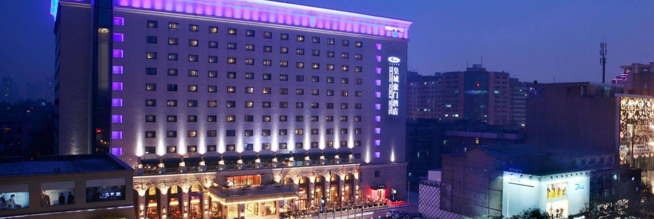 Grand Noble Hotel Xi’an, Сиань — фото 1