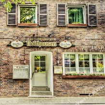 Hotel Restaurant Noithausen, Гревенброх — фото 4