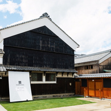 Nipponia Mino Shokamachi, Mino — photo 3
