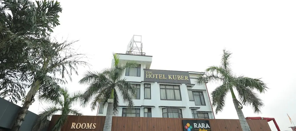 Hotel Kuber, Gannaur — photo 1