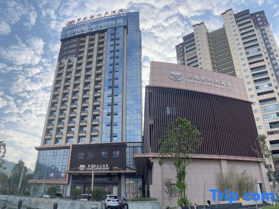 Purple Jinshui Hotel, Zhaotong — photo 1