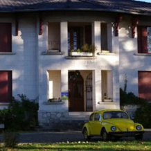 Chambres Dhôtes Fondragon Les Cedres, Астаффор — фото 4