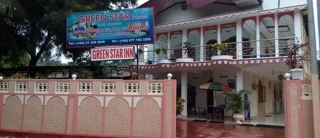 Green Star Inn, 贾夫纳 — 照片 1