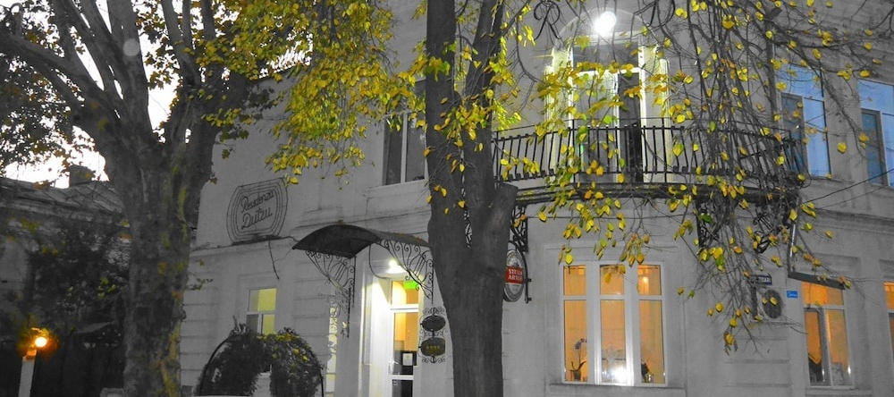Residenza Dutzu - Boutique Hotel, 布勒伊拉 — 照片 1