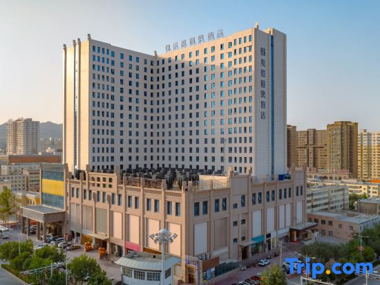 Meihao Lizhi Hotel (Kezhou Artux Branch), Artux — photo 1