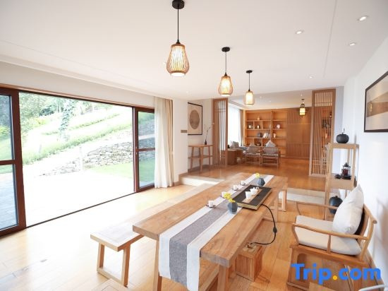 Oness Resort Yuanyang Terrace, Yuanyang — photo 1
