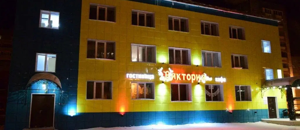 Виктория, Дудинка — фото 1