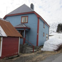 The Blue House, Røldal, Одда — фото 4