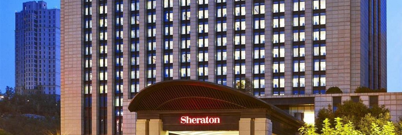 Sheraton Jinan Hotel, Цзинань — фото 1