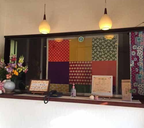Kawatana Onsen Kotobuki Ryokan, Симоносеки — фото 1