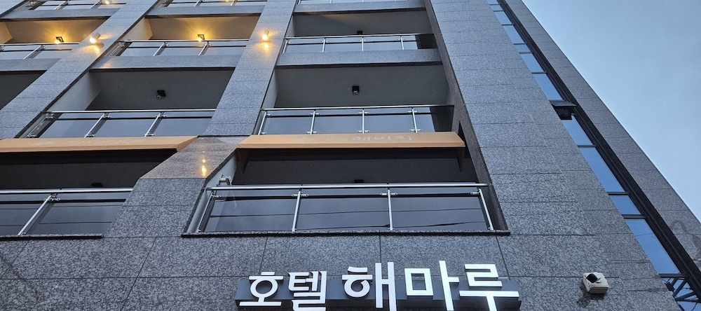 Haemaru Hotel, 关杜西 — 照片 1