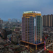 Lifeng Hotel (Pingnan Financial Investment Building), Пиннань — фото 2