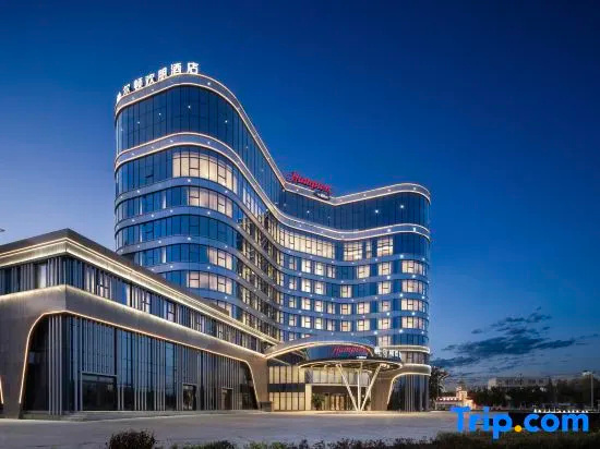 Hampton By Hilton Tacheng, Тачэн — фото 1