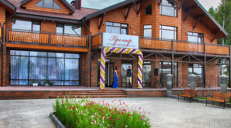 Premier Hotel, Gorodets — photo 1