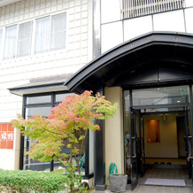 Uenoya Ryokan, Такета — фото 2