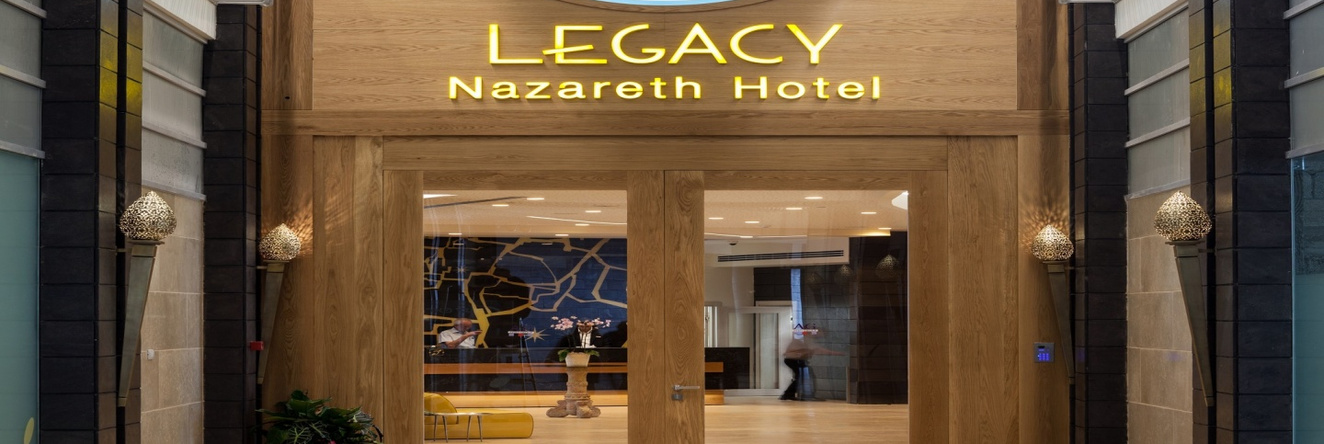 Legacy Hotel & Convention Center Nazareth, Назарет — фото 1