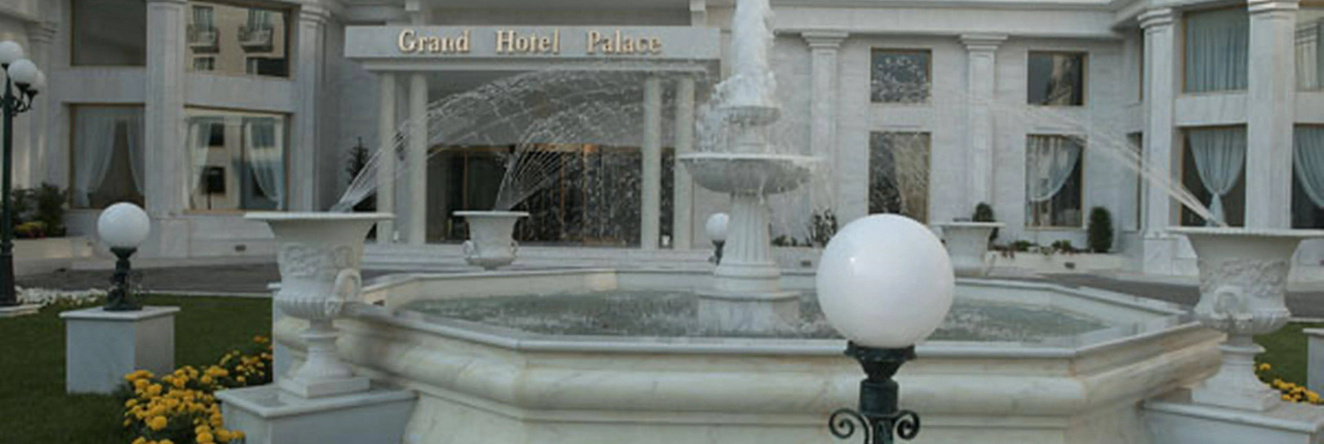 Grand Hotel Palace, 塞萨洛尼基 — 照片 1