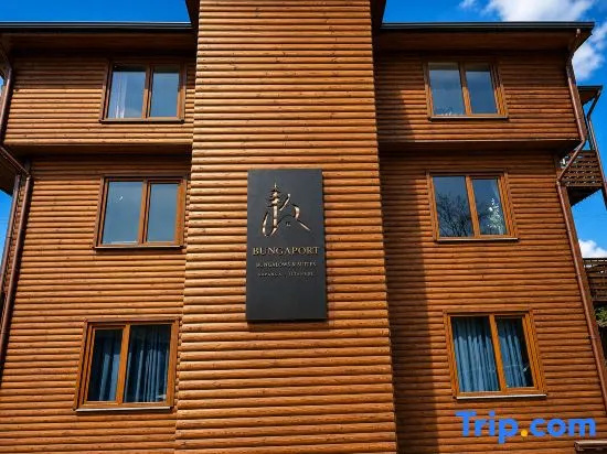 Bungaport Bungalows&Suites, 帕扎尔 — 照片 1